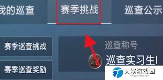 原力手游网网3