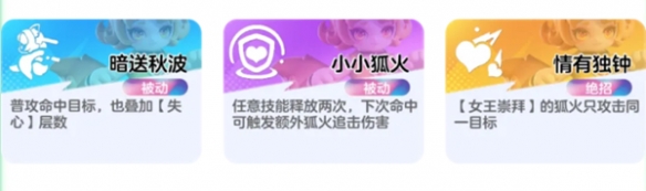 原力手游网网2